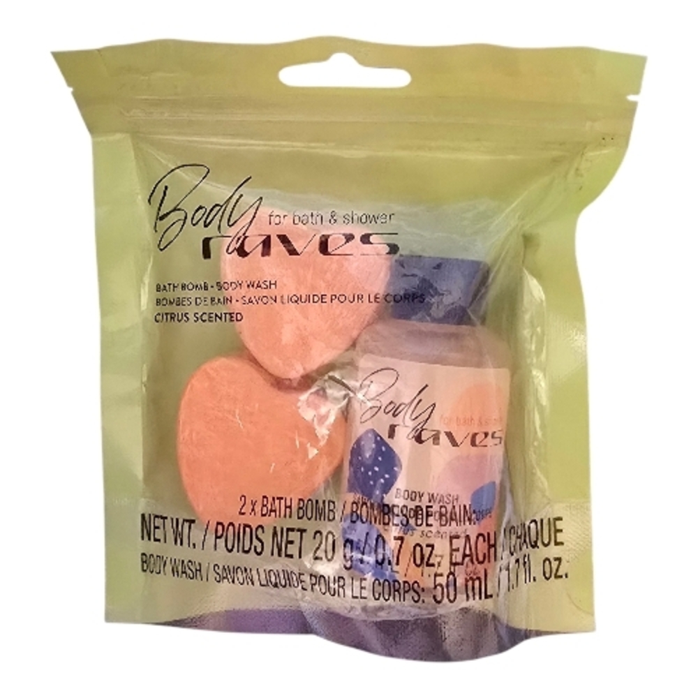 5 Piece Body Raves Bath Set - Picture 2 of 7